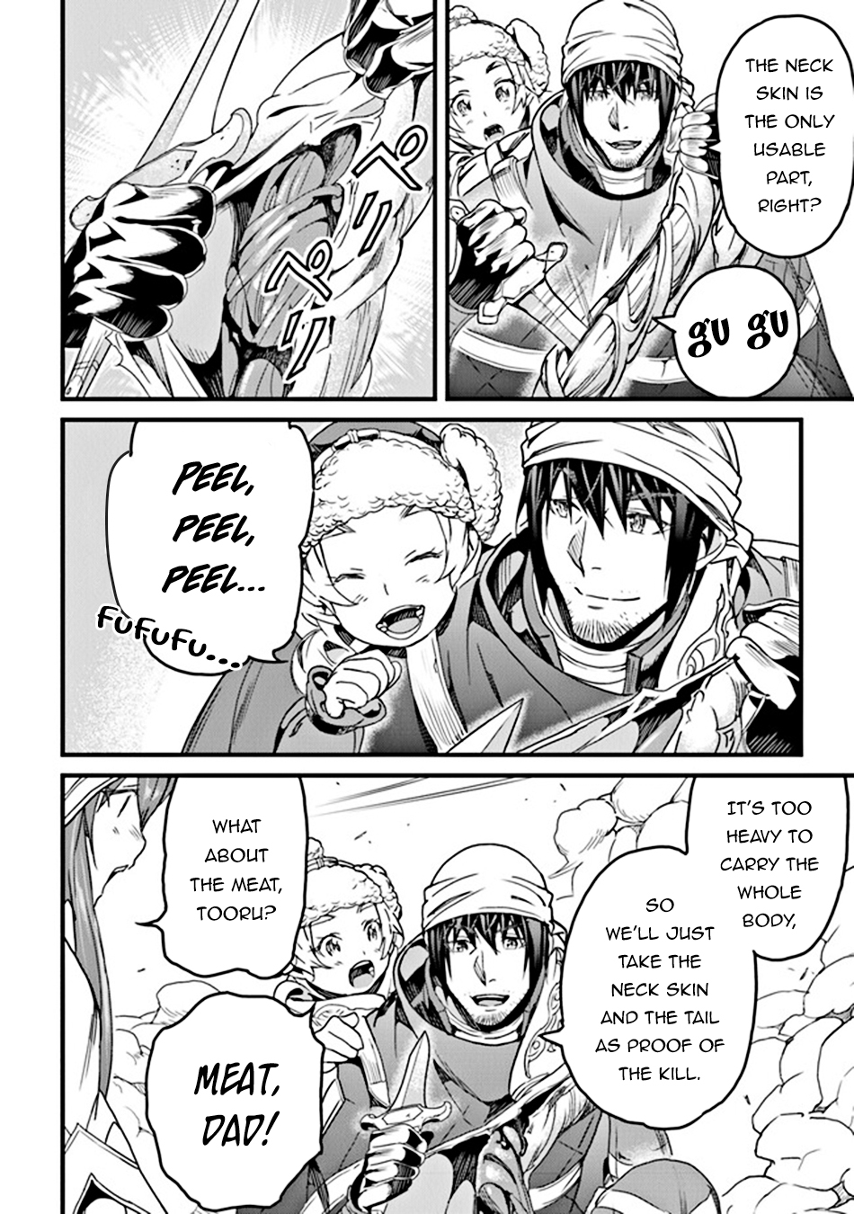 Yakudatazu Skill Ni Jinsei O Sosogikomi 25-Nen, Imasara Saikyou No Boukentan Midori Kashi No Akira Chapter 34 23